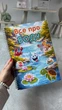 Лепбук «Все о воде» - изображение 1