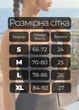Спортивный топ без бретелей с съемными чашками бандо для тренировок и повседневности однотонный L Бежевый (170297T) - изображение 3