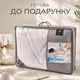 Одеяло летнее Air Dream Classic IDEIA 200х220 см антиалергенное для лета легкое облегченное розы - изображение 6