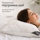 Набор подушек 2 шт Air Dream Classic IDEIA 50х70 см с молнией, антиаллергенные, регулируемая высота + подарок наполнитель 200 г пудра - изображение 3