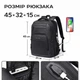 Рюкзак для ноутбука 15.6 с USB портом городской водонепроницаемый дорожный мужской женский школьный универсальный для студента работы путешествий с отделением органайзер карман спинка вентиляция ремень багажный прочный Оксфорд черный 22л Bange Travel - изображение 6