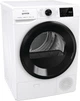 Сушильна машина Gorenje DPNE83GNLWIFI/UA ( 12088 ) ( 10436 ) - изображение 11