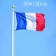 Флаг Франции 150х90 см полиэстер French flag французский триколор синий белый красный RESTEQ - изображение 6