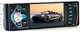 Автомагнітола UKC-4022 1DIN 4.1 дюйма Bluetooth Mirror Link USB microSD AUX FM 4x45W мультимедійна магнітола з камерою заднього виду голосове керування - изображение 1