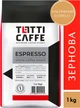 Кофе в зернах TOTTI Caffe Espresso 1 кг (8718868141415) - изображение 2