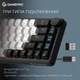 Клавіатура бездротова GamePro Asgard Valhalla MK210W Pro White ( 14403 ) - изображение 14