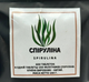 Спіруліна у таблетках 600 шт - зображення 2