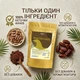 Финиковый кофе TokSmak 250 г без кофеина - изображение 3