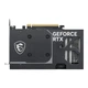 Відеокарта GF RTX 5050 8 GB GDDR6 Ventus 2X OC MSI (GeForce RTX 5050 8G VENTUS 2X OC) ( Black/Silver ) 17408 - зображення 4