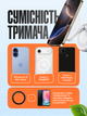 Держатель для телефона вакуумный с магнитным кольцом MagSafe и поворотом на 360° компактный автомобильный или настольный держатель с присоской для навигации и съемки (белый) - изображение 5
