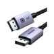Кабель мультимедійний DisplayPort M to DisplayPort M 3.0m 16K DP118 black Ugreen (25862) (345441) - зображення 1