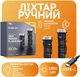 Ліхтар Rablex RB923 1800LM LED акумуляторний USB Type-C багатофункціональний XTE білий жовтий UV червоний зелений синій 26350 26650 - зображення 2