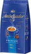 Кофе в зернах Ambassador Premium 1 кг (8720254065083) - изображение 1