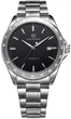 Наручные часы Forsining 8294 Silver-Black Steel Классический - изображение 1