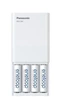 Зарядний пристрій Panasonic Eneloop ready USB in/out з функцією Power Bank + AA 2000 mAh ( 2000 мАг ) 29017 - зображення 13