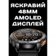 Smart GPS Max ArmyGreen, 2 ремінці смарт годинник, розумний годинник ( 16067 ) - зображення 14