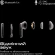 Навушники HiFuture ColorBuds3 Titanium (colorbuds3.titanium) - зображення 2
