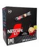 Кава Nescafe Extra Strong 3в1 в стіках 24 шт *12 г (493) - изображение 1