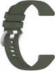 Ремешок BeCover для Xiaomi Watch S4 47mm (22mm) Khaki (BC_715151) - изображение 2