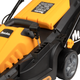 Газонокосилка электрическая Mächtz MLM-3850 S, 320мм - изображение 4