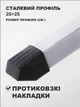 Туристическая раскладушка прочная военная армии НАТО с чехлом портативная складная походная кровать кемпинговая легкая для отдыха олива - изображение 2