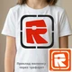 Трафарет для рисования по ткани, стеклу, дереву "Roblox r225" 24*24 см от Fresh Tattoo(r225_pr-24-24) - изображение 1