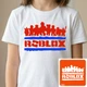 Трафарет для рисования по ткани, стеклу, дереву "Roblox r224" 24*24 см от Fresh Tattoo(r224_pr-24-24) - изображение 3
