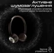 Навушники HiFuture Turbo 3 Brown (turbo3.brown) - зображення 2