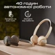 Навушники HiFuture Turbo 3 Brown (turbo3.brown) - зображення 5