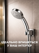 Насадка лейка на душ с температурным датчиком и подсветкой UFT LED Shower - изображение 5