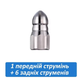 Комплект для прочищення труб RIAS з 3 насадками 10 м Black (3_08206) - зображення 7