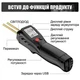 Портативный паяльник для пластика 500W LCD USB (черный) + 200 скоб PWG-2 - изображение 4