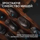 Ігрова поверхня Logitech G PowerPlay 2 Black (947-000003) ( Чорний ) 24352 - изображение 12