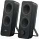 Акустична система Logitech Z207 Black (980-001295) Чорний 35702 - изображение 6