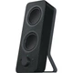 Акустична система Logitech Z207 Black (980-001295) Чорний 35702 - изображение 9