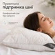 Подушка 70х70 см Air Dream Classic IDEIA с молнией, антиаллергенная, регулируемая высота, премиум микрофибра - изображение 3