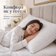 Подушка Premium Soft 50х70 см IDEIA искусственный пух, гостиничная серия, с молнией, премиум качество - изображение 2