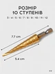 Набор ступенчатых сверл из стали, комплект 3 шт сверл елка для металла дерева, гипсокарта, пластика, для сверления отверстий, на дрель, шуруповерт, для автомобиля, дома, в чехле - изображение 4
