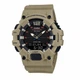 Чоловічий годинник Casio HDC-700-3A3 стильний хакі - изображение 1
