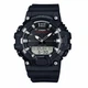 Чоловічий годинник Casio HDC-700-1A комбінований - изображение 1