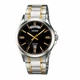 Чоловічий годинник Casio MTP-1381G-1A вишуканий дизайн - изображение 1