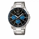 Чоловічий годинник Casio MTP-1374D-2A елегантний - изображение 1