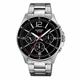 Чоловічий годинник Casio MTP-1374D-1A виразний контраст - зображення 1