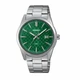 Чоловічий годинник Casio MTP-VD03D-3A1 з зеленим циферблатом - зображення 1