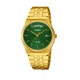 Чоловічий годинник Casio MTP-B146G-3A зелений циферблат - изображение 1