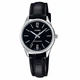 Жіночий годинник Casio LTP-V005L-1B з шкіряним ремінцем - изображение 1