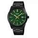 Чоловічий годинник Casio MTP-VD03B-3A з зеленим циферблатом - зображення 1