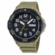 Чоловічий годинник Casio MRW-210H-5A з календарем - изображение 1