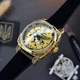 Годинник наручний Awarder 021 Де би не була Gold-Gold-Black - изображение 6