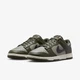 Кросівки DUNK LOW RETRO HF5441-300 42 - изображение 5